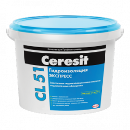 Ceresit CL 51. Эластичная гидроизоляционная мастика 1,4кг