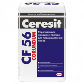 Ceresit CF 56 CORUNDUM. Покрытие-топпинг упрочняющее для промышленных полов 25кг