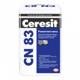 Ceresit CN 83. Ремонтная смесь для пола (от 5 до 35 мм) 25кг