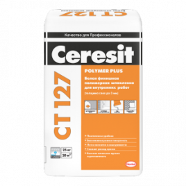 Ceresit CT 127. Белая финишная полимерная шпаклевка для внутренних работ 25кг