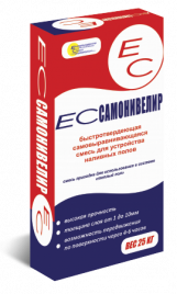 ЕС Самонивелир 25кг (50шт)