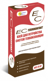 EC Теплоконтакт клей для теплоизоляции 25кг (54шт)