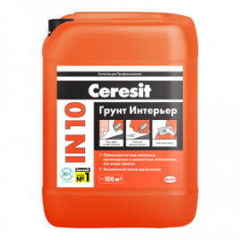 Ceresit IN 10. Грунт Интерьер (10л)