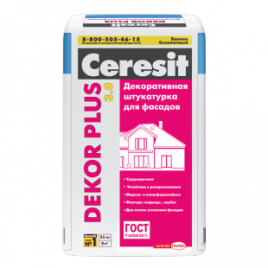 Ceresit Dekor Plus. Декоративная штукатурка для фасадов ПОД ЗАКАЗ 25кг
