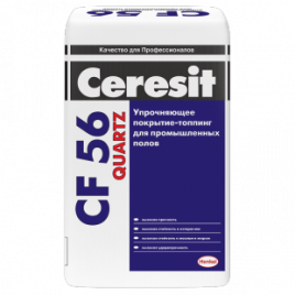 Ceresit CF 56 QUARTZ. Покрытие-топпинг упрочняющее для промышленных полов 25кг