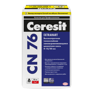 Ceresit CN 76. Высокопрочная самовыравнивающаяся цементная смесь (от 4 до 15 / 50 мм) 25кг фото 1