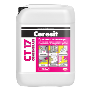 Грунтовка-концентрат глубокого проникновения Ceresit CT-17 Concentrate (10л) фото 1