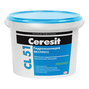 Ceresit CL 51. Эластичная гидроизоляционная мастика 1,4кг фото 1