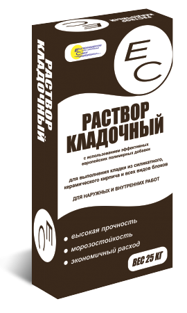 ЕС Раствор кладочный для стен из кирпича и камня 25кг (54шт) фото 1