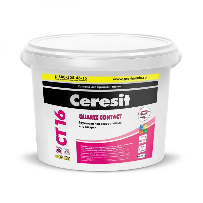 Грунтовка Ceresit CT-16 для декоративных штукатурок 15кг/10л фото 1
