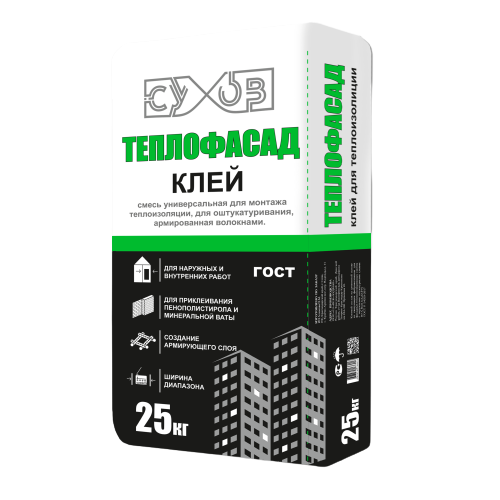 Клей цементный СУХОВ Теплофасад для минераловатных и пенополистирольных плит 1/58 (25кг) фото 1