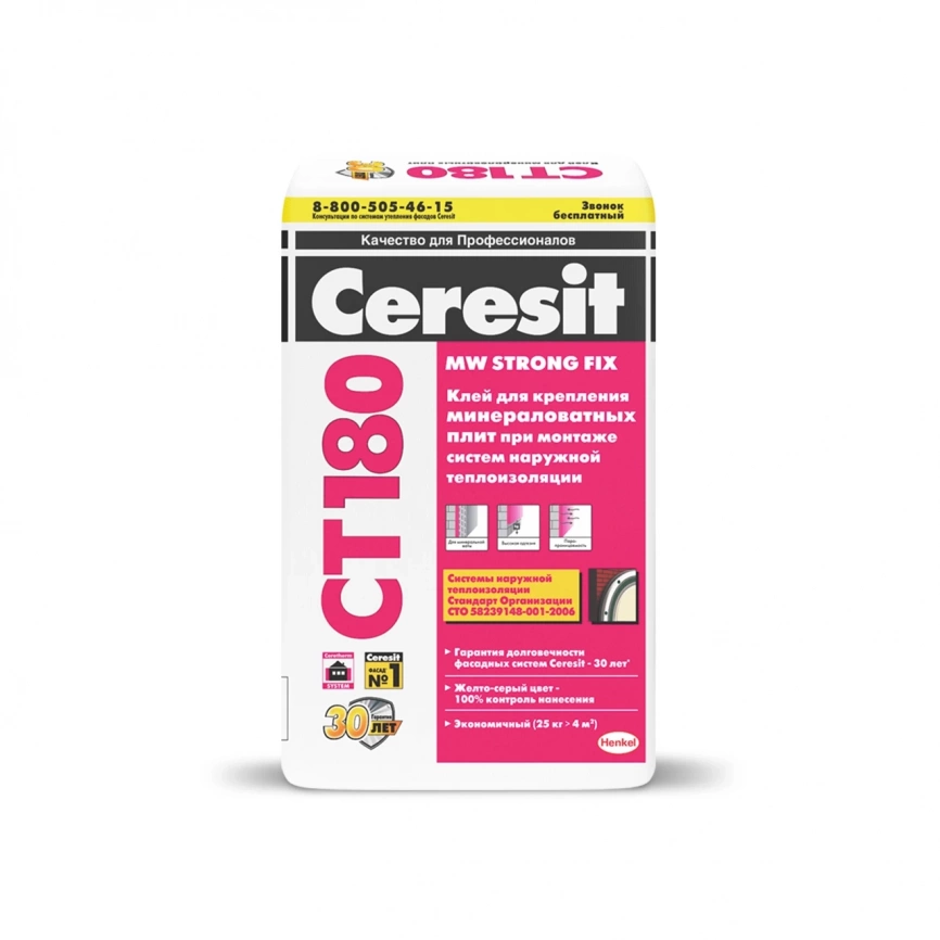 Ceresit CT-180. Клей для крепления минераловатных плит 25кг  фото 1