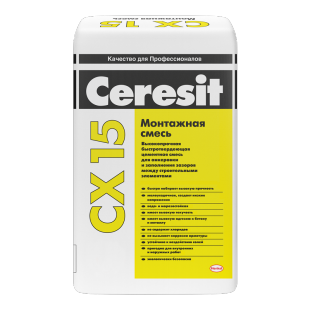 Ceresit СХ-15. Быстротвердеющая высокопрочная монтажная смесь (от 20 до 50/100 мм) 25кг фото 1